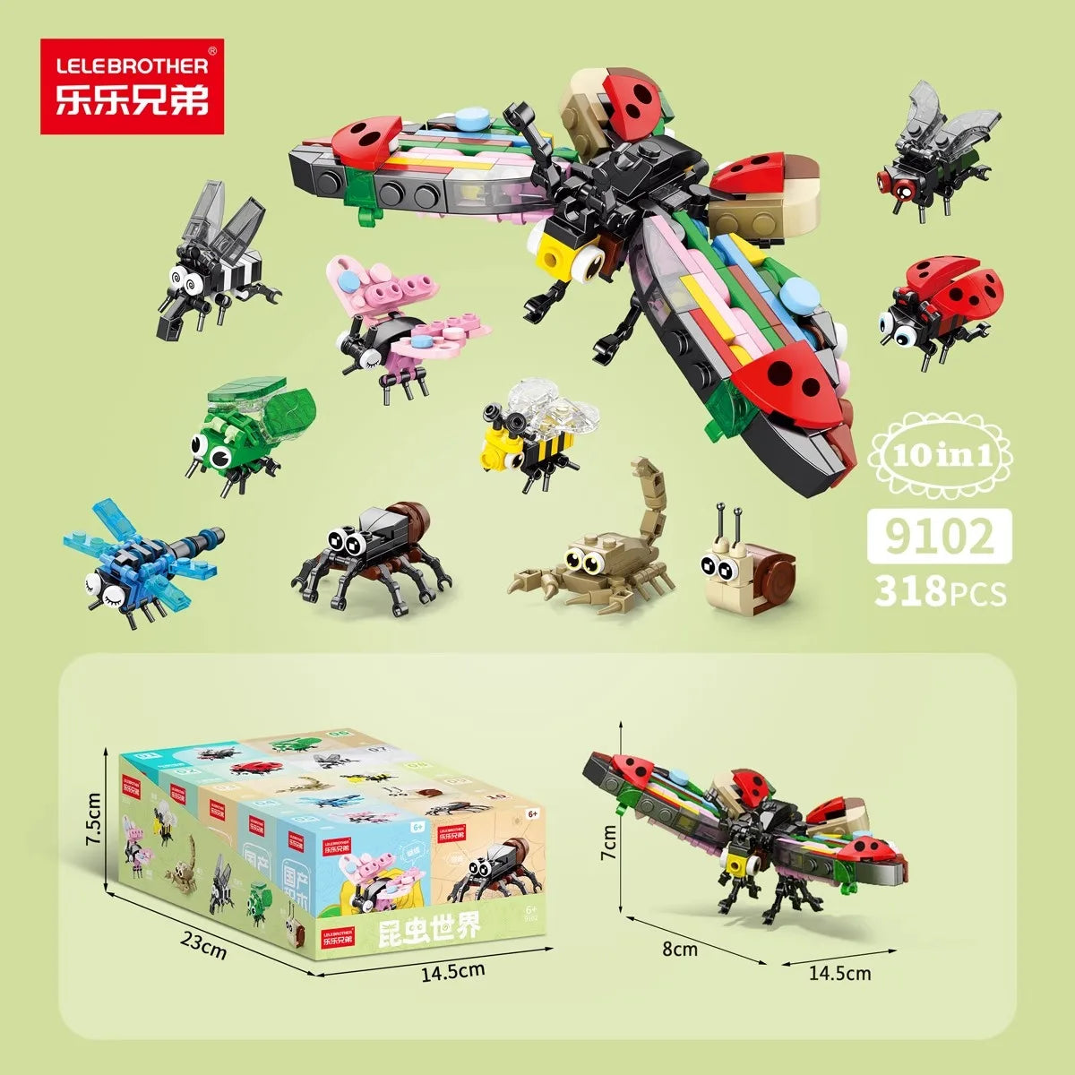Insect Dinosaur Assembly Toy Blos Children's Day Gift for Boys Kindergarten Puzzle Building Blos Eonal Toys