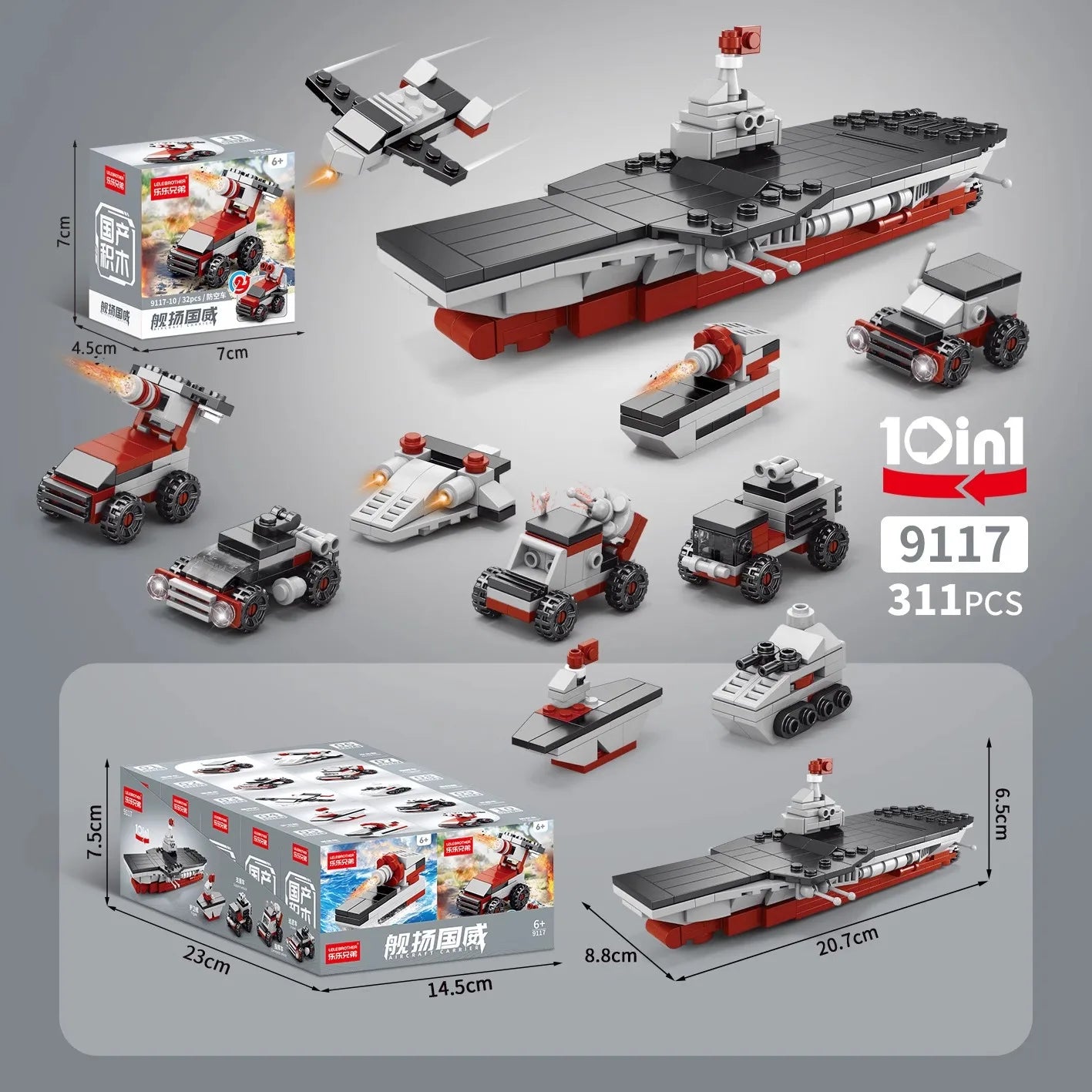 Insect Dinosaur Assembly Toy Blos Children's Day Gift for Boys Kindergarten Puzzle Building Blos Eonal Toys